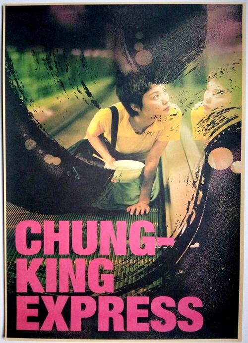 房贷要抵押不动产证吗